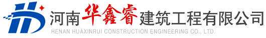 洛陽(yáng)路源廣機(jī)械制造有限責(zé)任公司